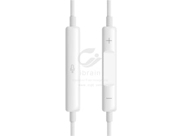 ibrain Anti Radiation Wired Headset FC26 - Schild